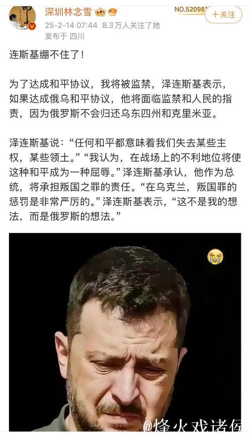 中超名帅怒斥球员品德问题:有些人行为如同“像狗” 中超名帅怒斥球员品德问题:有些人行为如同“像狗”