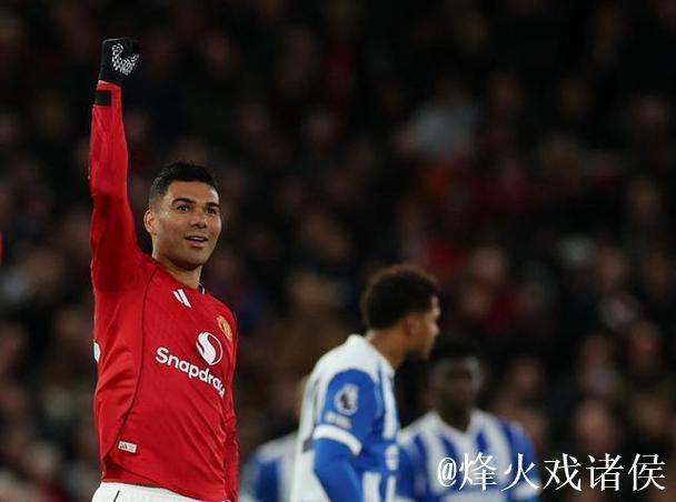 卡塞米罗本赛季联赛4球入账，追平个人英超单赛季最佳纪录