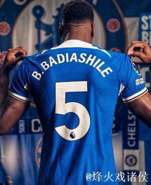 巴迪亚西勒：我将留在切尔西，期待与球队创造更多辉煌