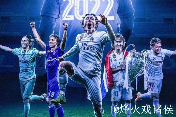 尤文、法兰克福和斯图加特有意皇社中场 尤文、法兰克福和斯图加特有意皇社中场