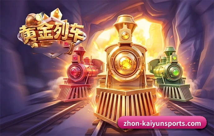 开云体育 APP 界面